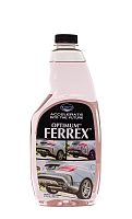 Optimum Ferrex (504 ml)